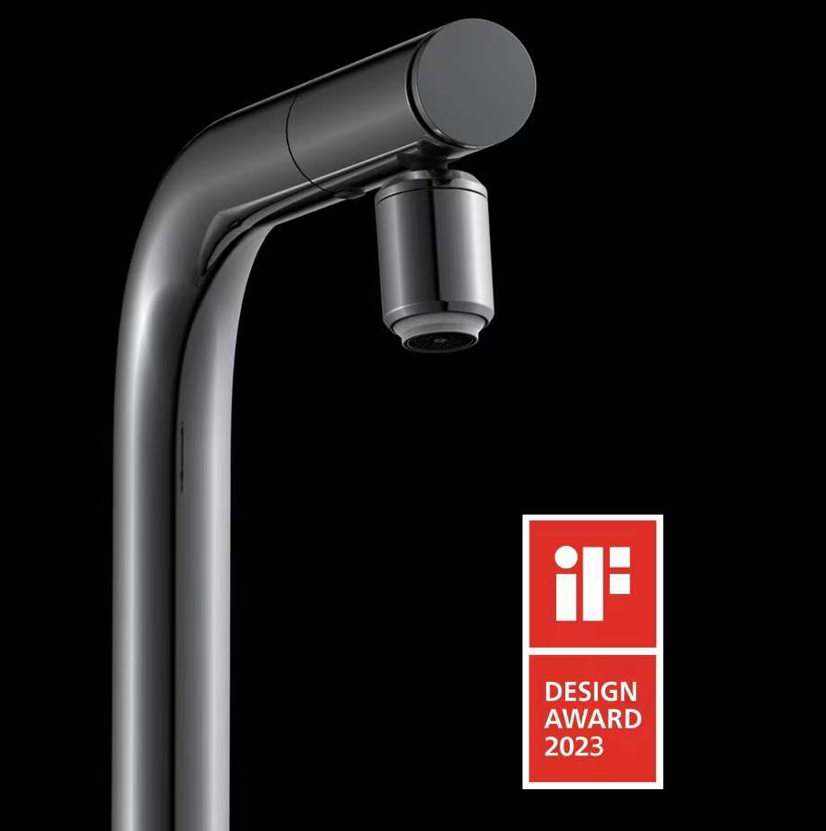 2023 IF Design Award---P series pull out hand sprayer