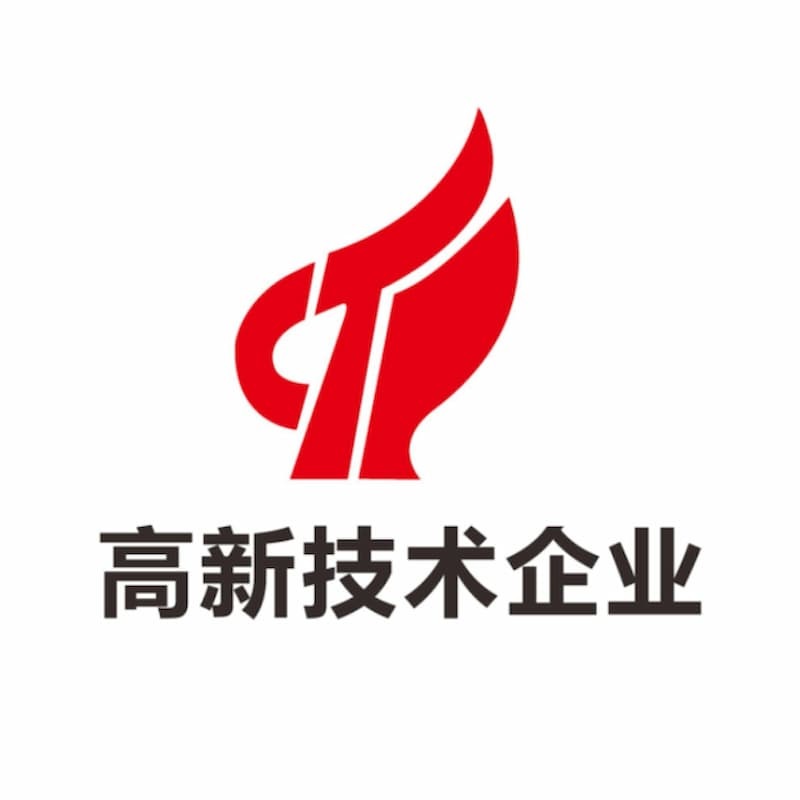 High Tech Enterprise 