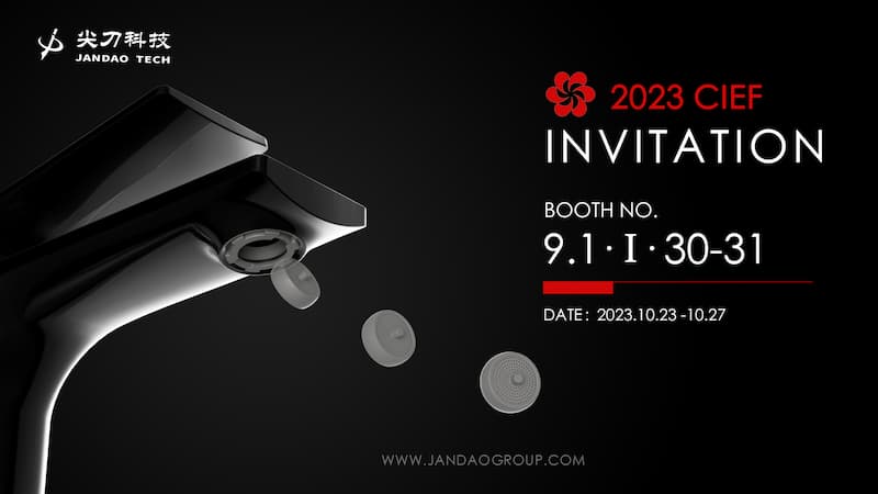 Will you attend the 134th Canton Fair this Fall?